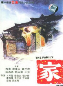 色天天综合久久久久综合片