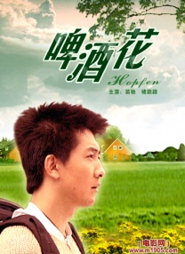 欧美淫伦