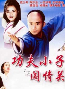 女厕wc撒尿女