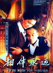 国产黄