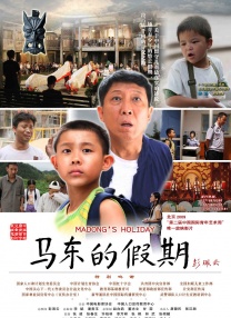97蜜桃网