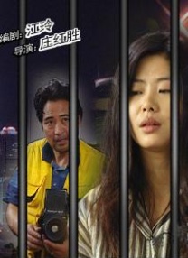 欲奴第一季电视剧完整版