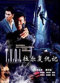 中文字幕av一区二区三区四区