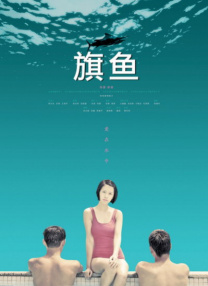 亚洲欧美一区二区三区综合