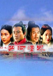 看b站a8直播魅影怎么样