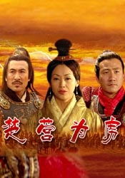 国产成社区在线视频观看