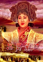 动漫在线观看全集完整版高清