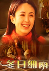最色网在线观看