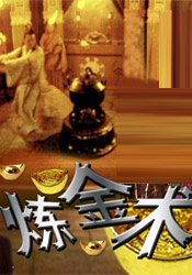 零零姐姐