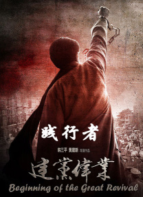 色天天综合久久久久综合片