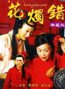淫乱的护士
