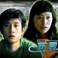 深田咏美作品番号封面