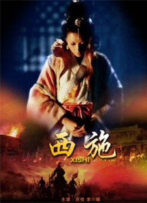 象人costk―视频vk