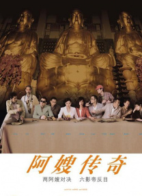 在线亚州