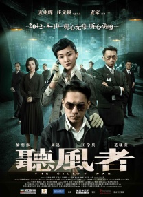 亚洲精品美女久久久久99