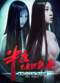 亚洲国产精品视频