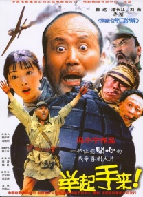 羞羞色男人的天堂伊人久久