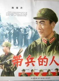 相约中国metcn人体
