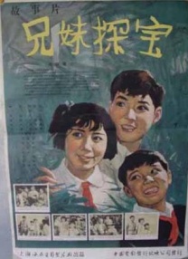 中文字幕日本一道