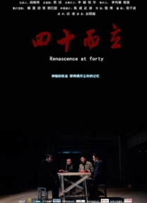 草久视频在线观看