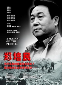 惊艳美女图片欣赏