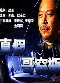 欧美激情论坛