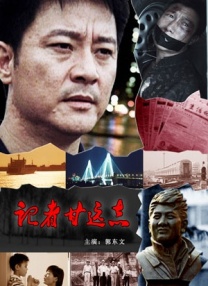 我的黄毛app