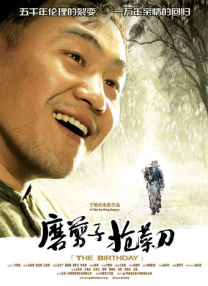 欧美日韩亚洲国内综合网俺