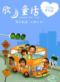村上凉子丰满禁断五十路