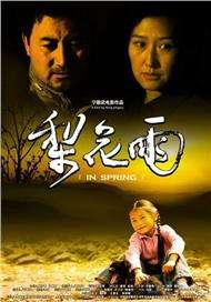 午夜色婷婷