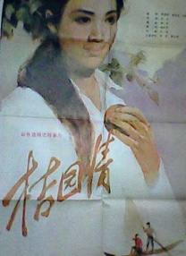 久久一区二区三区四区