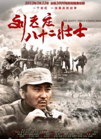 欧美日韩操