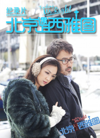 国产精品18