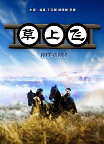 图片识别软件