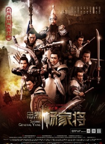 亚洲精品高清视频