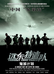 成人在线观看资源