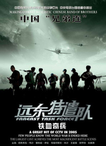 亚洲综合成人