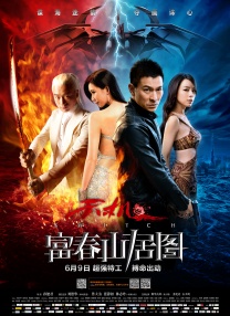 四虎欧美在线观看免费