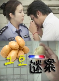 女生扒开裙子让男生涌