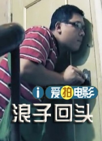 伊人自拍