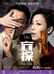 憋尿憋到尿失禁h文