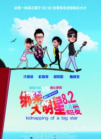 潘金莲一级淫片aaaaaa在线