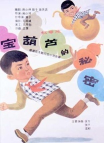 337p日本欧洲亚洲大胆精品
