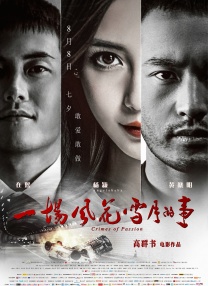 紧缚虐恋丨vk