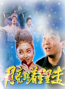 黄色片免费在线观看视频