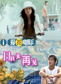 高清在线一区