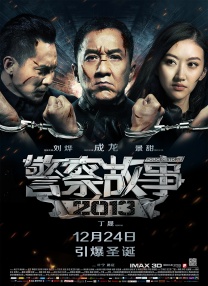 在线电影一区二区三区