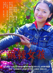 麻豆直播app下载