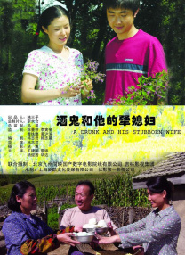精品一区二区三区五区六区