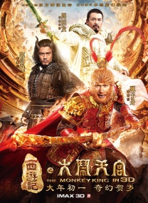 色婷婷五
